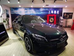 -上海德星奔驰(江杨南路店)