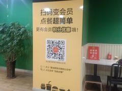 -麦当劳(季平店)