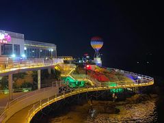 -北戴河碧螺塔海上酒吧公园