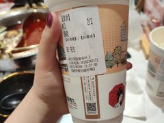 -茶颜悦色(花园道店)