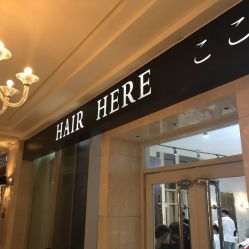 点击看大图 -HAIR HERE造型
