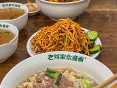 -老刘家永盛斋·传统泡馍(东关南街店)