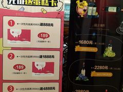 -阿湾楼·温州海鲜·江浙菜(京江路店)