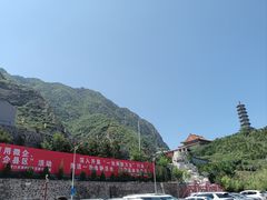 -辛安庄鸡鸣山景区