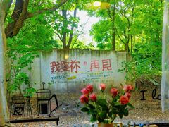 -采石矶景区