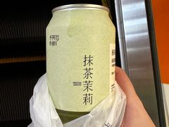 -阿嬷手作(南宁青秀万达店)