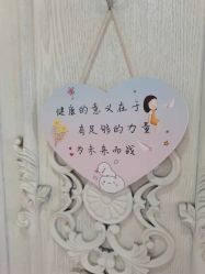 点击看大图 -产后帮产后修复(首城国际店)