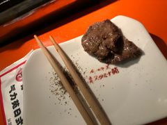 -气力苑(师惠邻里中心店)