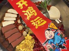 -谭鸭血(金华永盛店)