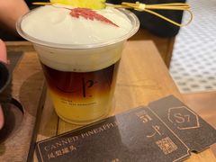 -Parking Coffee(孩儿巷店)