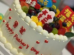 -Joy's Wish创意蛋糕定制&甜品台(乐虹坊精致生活广场店)