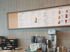 -星巴克(北京门头沟长安天街店)