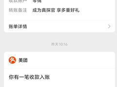 -牛YO寿喜烧和牛火锅自助(三台子万象汇店)