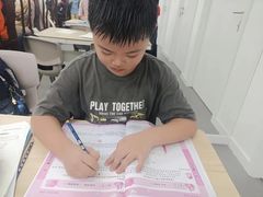 -昂立青少儿成长中心(杨浦国和1000校区)