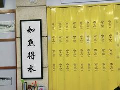 -七爷清汤腩·港式餐厅(金狮广场店)