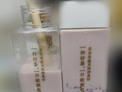 葡萄撞撞小方瓶-奈雪的茶(苏宁广场店)