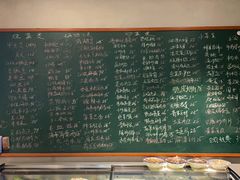 -金锅小厨(乐活街店)
