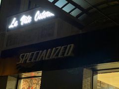 -SPECIALIZED闪电自行车(建国西路店)