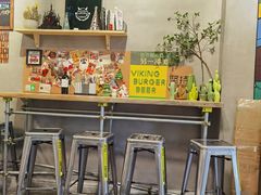 -VIKING SALOON美式烟熏烤肉精酿餐酒吧