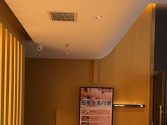 -家舍沐浴生活馆