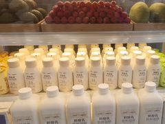 -一只酸奶牛(洪崖洞11楼店)