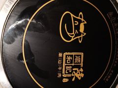 -陈记顺和牛肉火锅(永泰店)