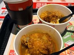 -肯德基(吾悦国际店)