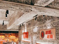 -神府路壹号·海鲜烧烤·砂锅粥·锅物(三坊七巷店)