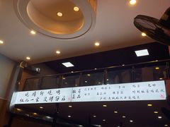 -晓靖轩烧烤(沙河风情店)