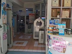 -西安京西宠物医院·瘫痪·疑难杂症
