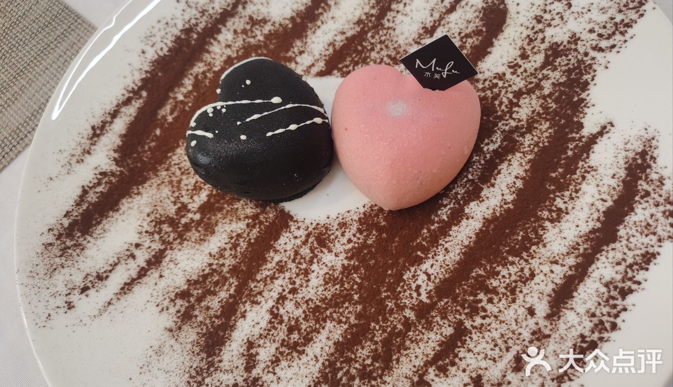 木芙甜点氛围餐厅，味觉与视觉的双重盛宴