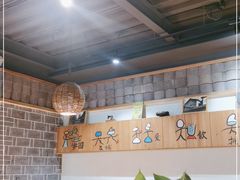 -云念·云水遥(金台路店)
