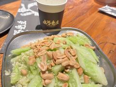-北丐先生·野馄饨烧烤(长宁龙之梦店)