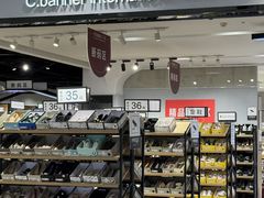 -砂之船奥特莱斯(合肥店)