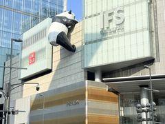 -小龙坎火锅(全球旗舰店)