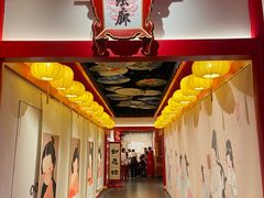 -金陵梦华·宫宴(南京首店)