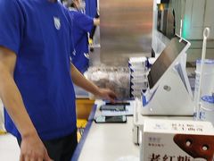 -煲珠公·老红糖珍珠奶茶(长宁龙之梦店)