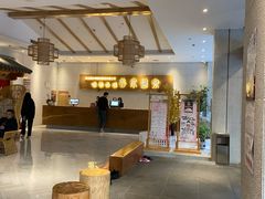 -善水温泉·汗蒸·SPA·生活会馆(桑田路店)
