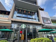 -星巴克(深圳龙华红山6979店)