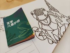 -宜家·瑞典风味餐厅(三桥店)