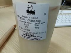 -LELECHA乐乐茶(美罗城店)