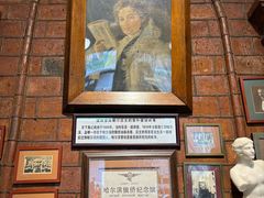 -露西亚咖啡西餐厅(哈尔滨俄侨纪念馆店)