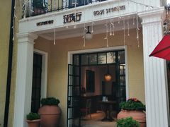 -玫瑰厅上海菜(兴国路店)