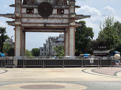 -天河潭旅游度假区