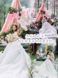 -LOVE SHINE婚纱·红鼎庄龙凤褂·妈妈装定制