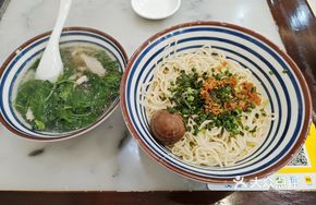 Hakka Pickled Noodles with Pork Offal and Goji Soup