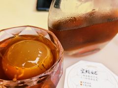 -tea'stone (万象天地店)