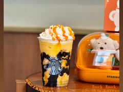 南瓜芝士派风味星冰乐（大杯）-星巴克(天津五大道店)