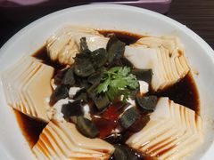 皮蛋豆腐-胖哥俩肉蟹煲(石家庄长安万达店)
