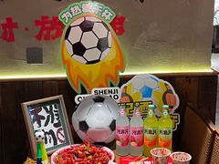 -申记串道(万豪店)